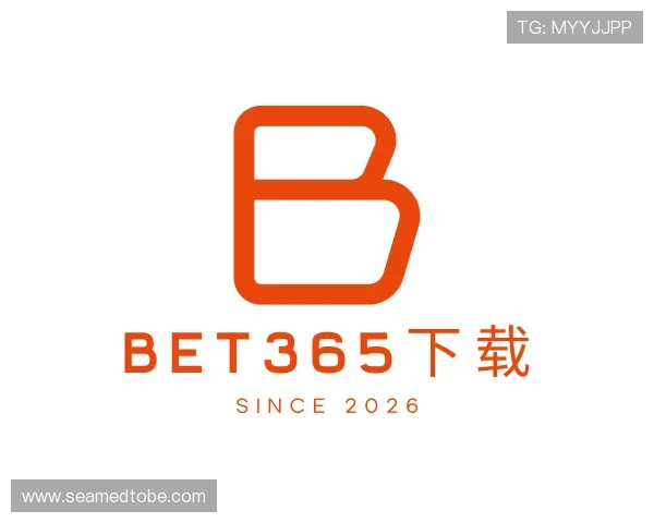 认识bet365下载 认识bet365下载