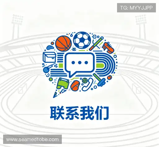 咨询专线